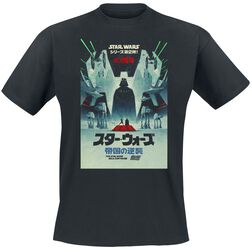 Dark Vador - Poster Japonais, Star Wars, T-Shirt Manches courtes